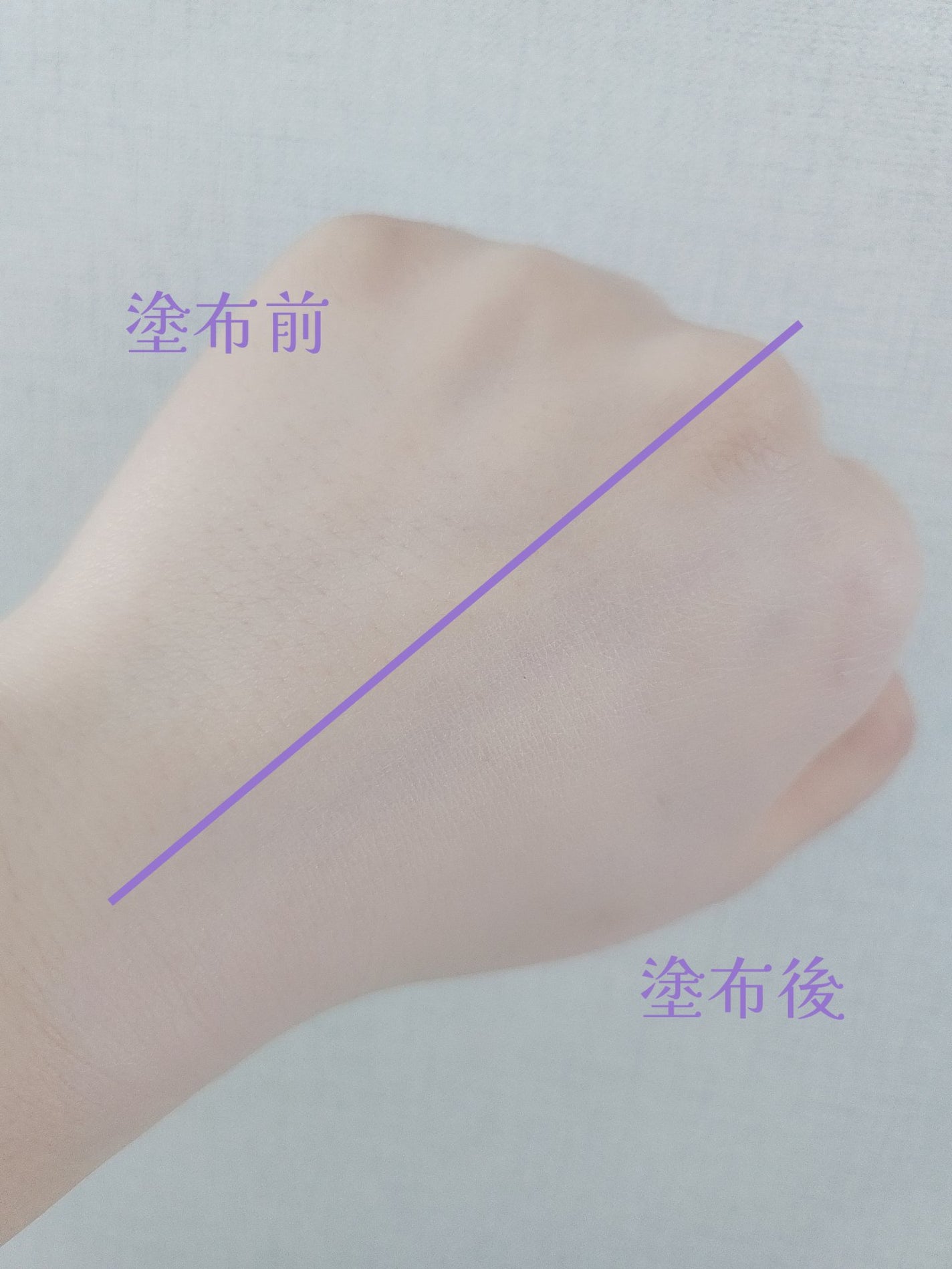 ウォータースプラッシュサンクリーム トーンアップラスティング/espoir/日焼け止めクリームを使ったクチコミ(3枚目)