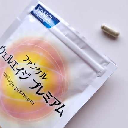 ウェルエイジ プレミアム【機能性表示食品】/ファンケル/健康サプリメントを使ったクチコミ(3枚目)