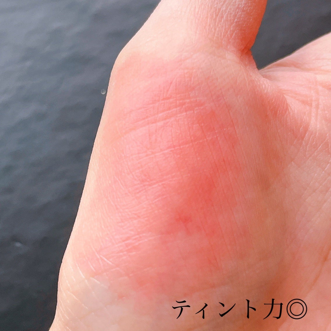 グラスティントシロップ/キャンメイク/リップティントを使ったクチコミ(4枚目)