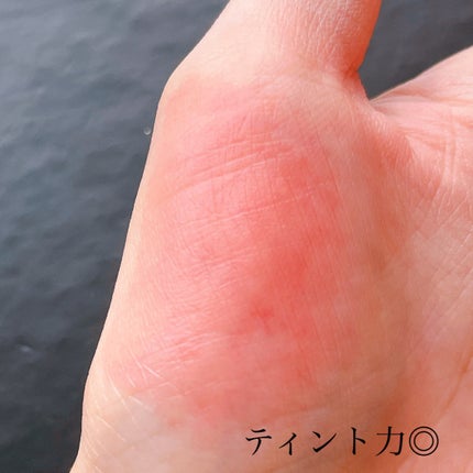 グラスティントシロップ/キャンメイク/リップティントを使ったクチコミ(4枚目)