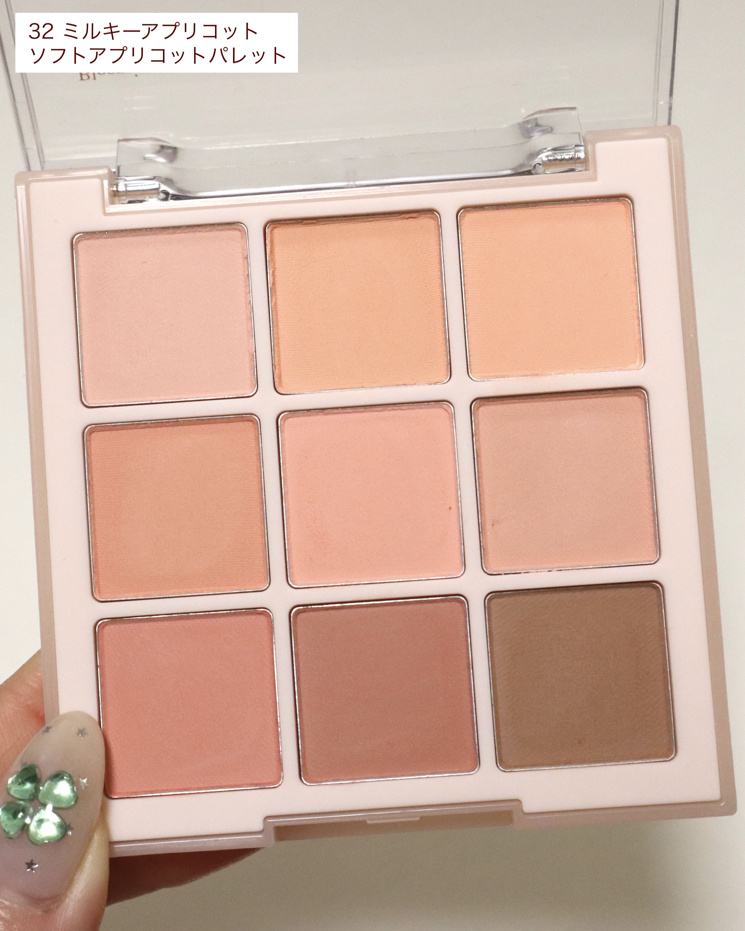 ブレンディングムードチーク/dasique/パウダーチークを使ったクチコミ（3枚目）