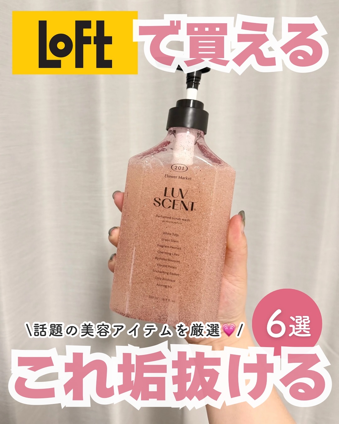 リファエールブラシ/ReFa/ヘアブラシを使ったクチコミ（1枚目）