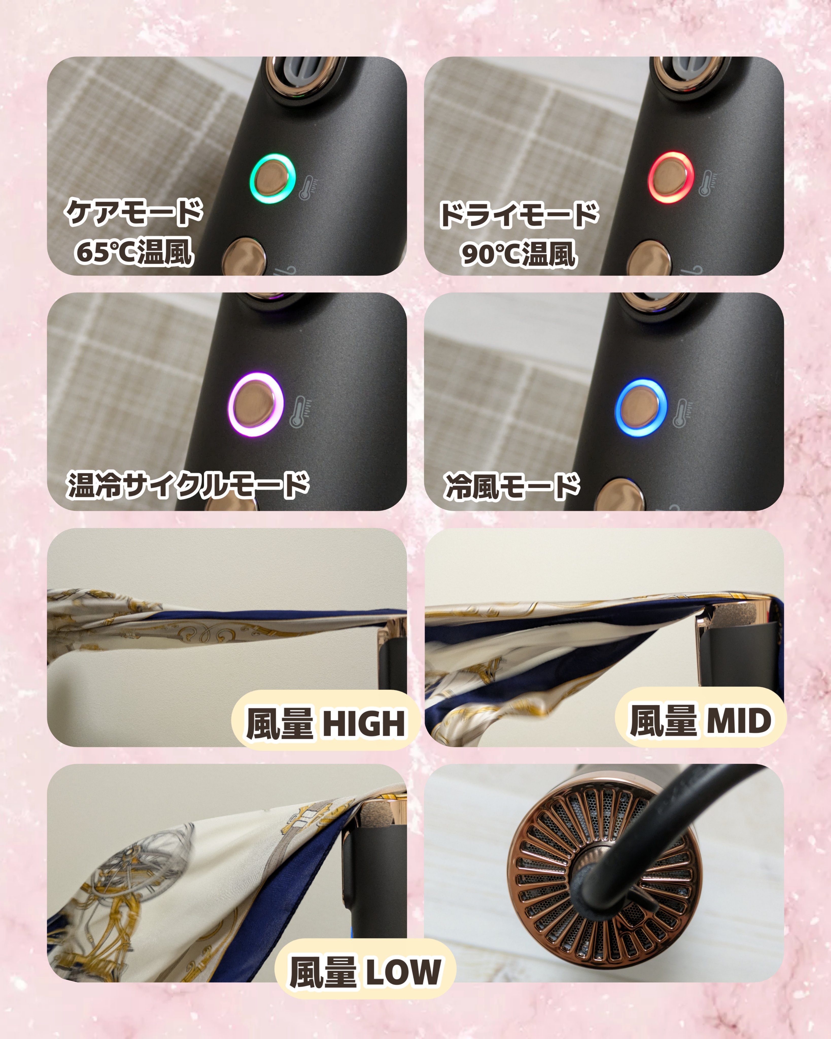  スリムフィットドライヤー VDS-7000/VENUSiS/ドライヤーを使ったクチコミ（3枚目）