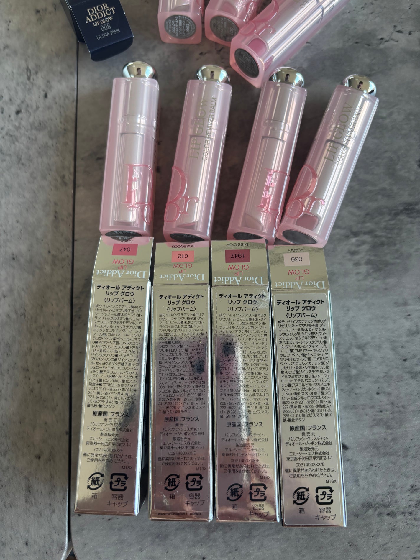 ディオール アディクト リップ グロウ/Dior/リップバームを使ったクチコミ(2枚目)