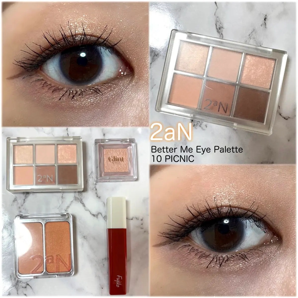 ベターミーアイパレット/2aN/マルチパレットを使ったクチコミ（1枚目）