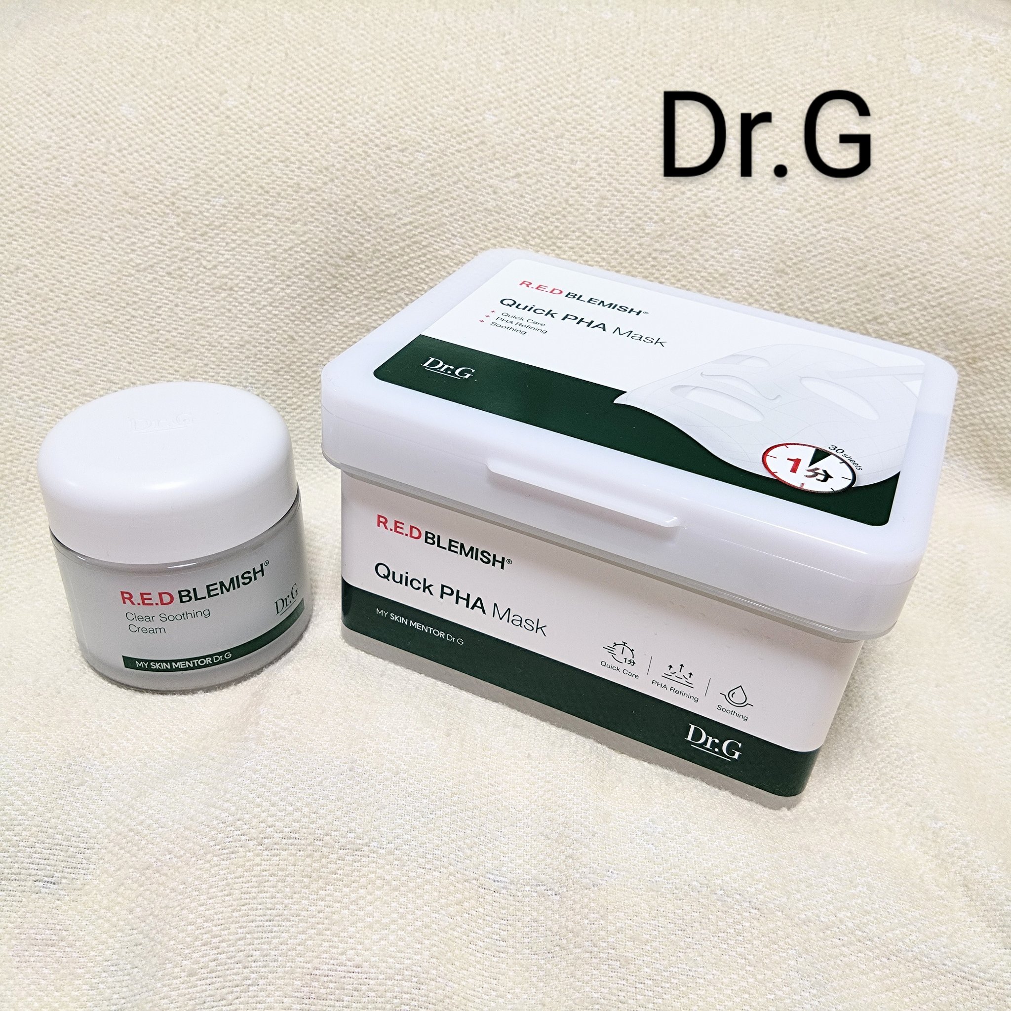 レッドブレミッシュ クリアスージングクリーム/Dr.G/フェイスクリームを使ったクチコミ（1枚目）