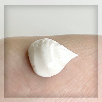 ナイアシンアミド ライス ブライトニング ウォッシュオフパック/parnell/洗い流すパック・マスクを使ったクチコミ(7枚目)