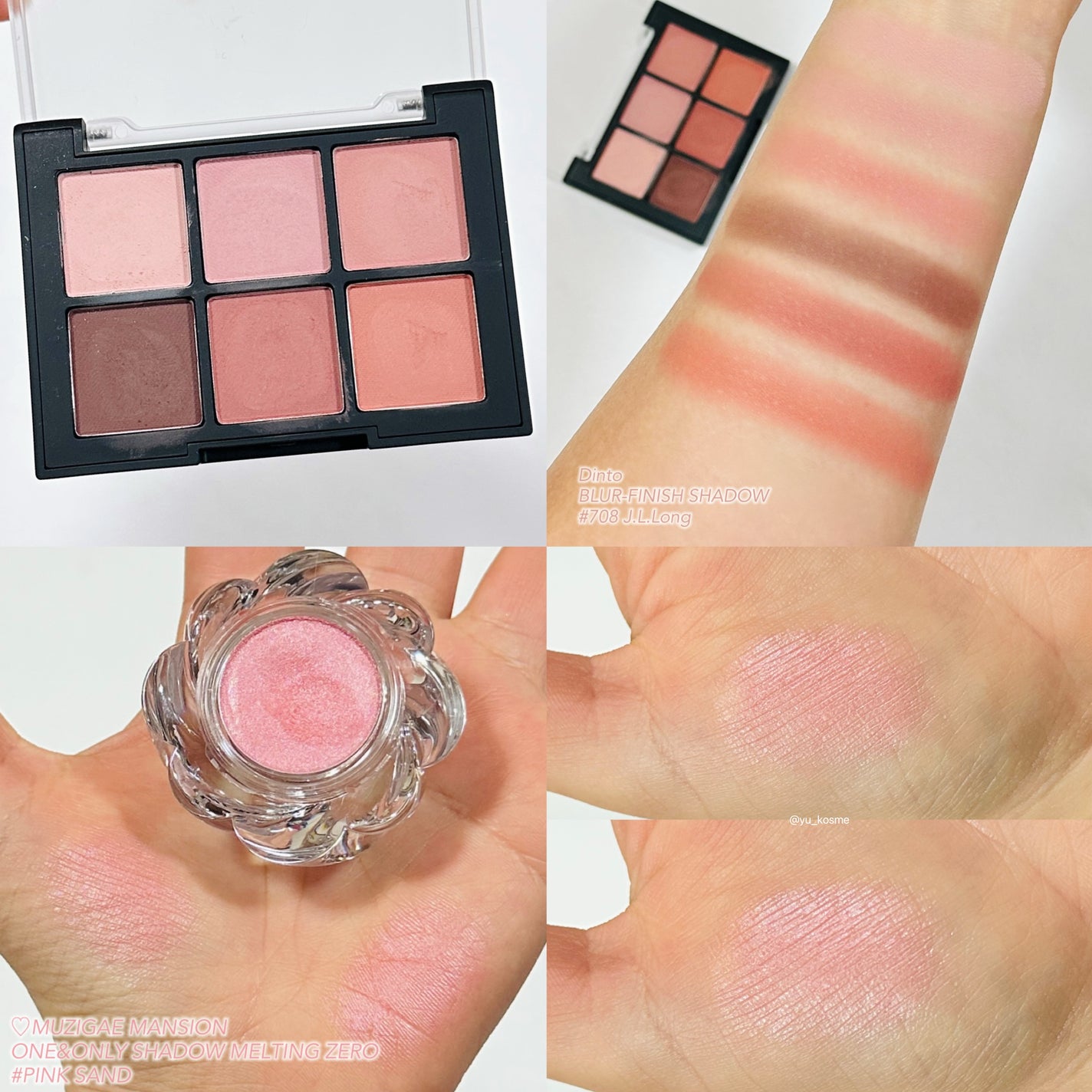 ディオール バックステージ フェイス グロウ パレット/Dior/ハイライトを使ったクチコミ(2枚目)