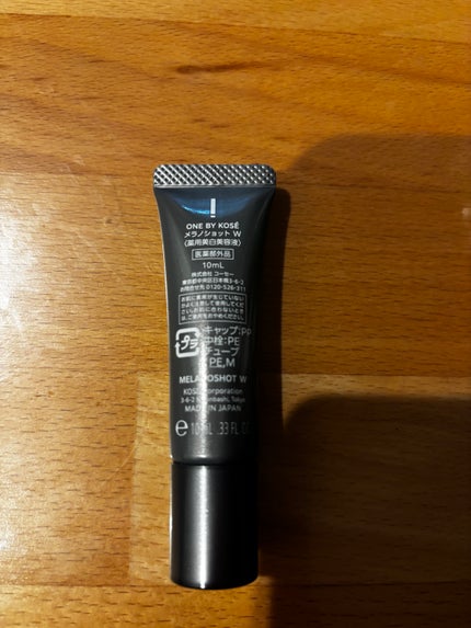 メラノショット W/ONE BY KOSE/美容液を使ったクチコミ(4枚目)