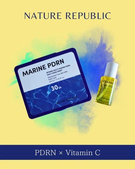 マリンPDRNデイリーシートマスク/ネイチャーリパブリック/シートマスク・パックを使ったクチコミ(1枚目)