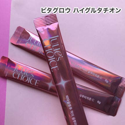 ビタグロウハイグルタチオン/julie's choice/美容ドリンクを使ったクチコミ(2枚目)