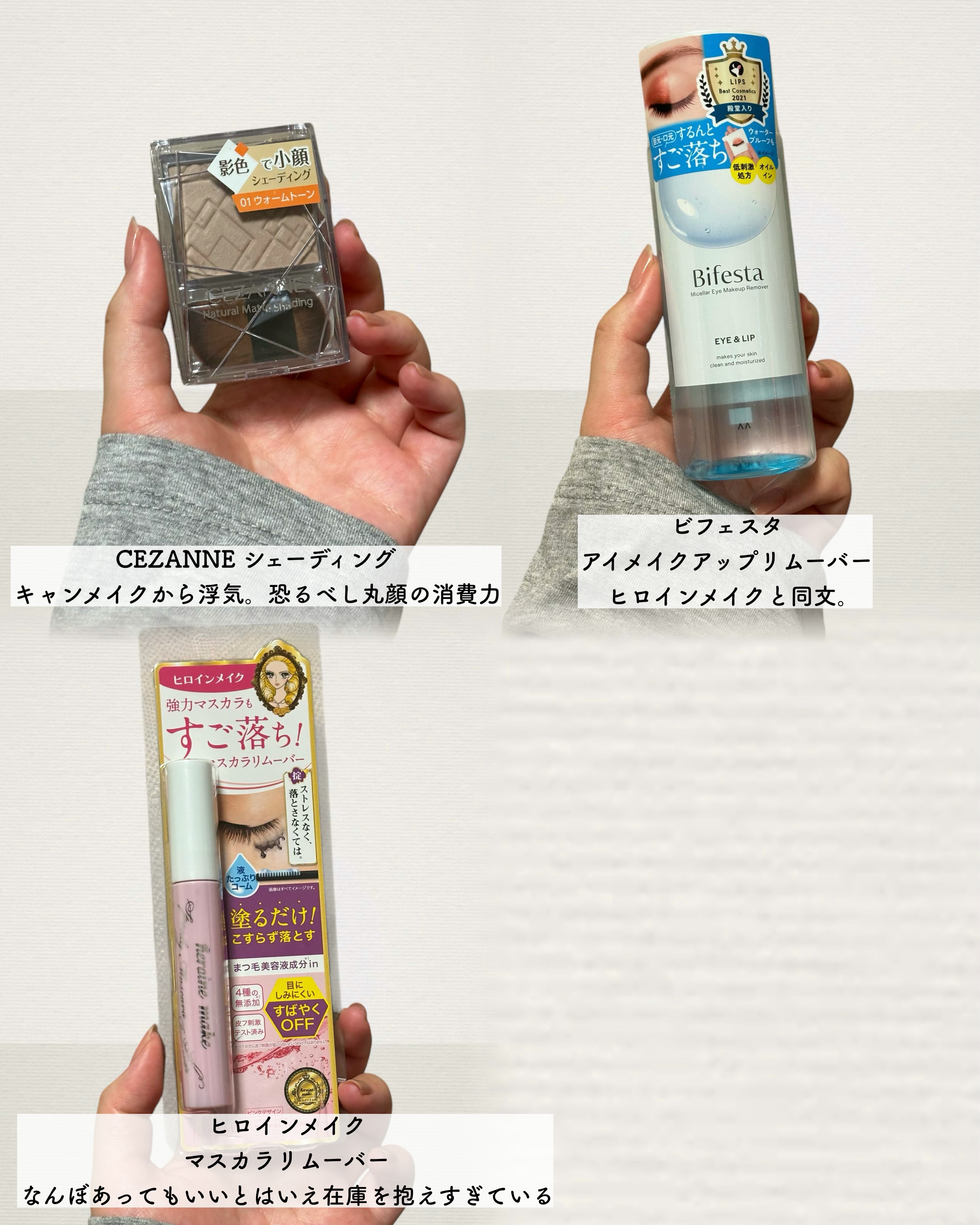 バスソルト ハッピーフォーミー ロータス＆ジャスミンの香り/クナイプ/無機塩系入浴剤を使ったクチコミ（3枚目）