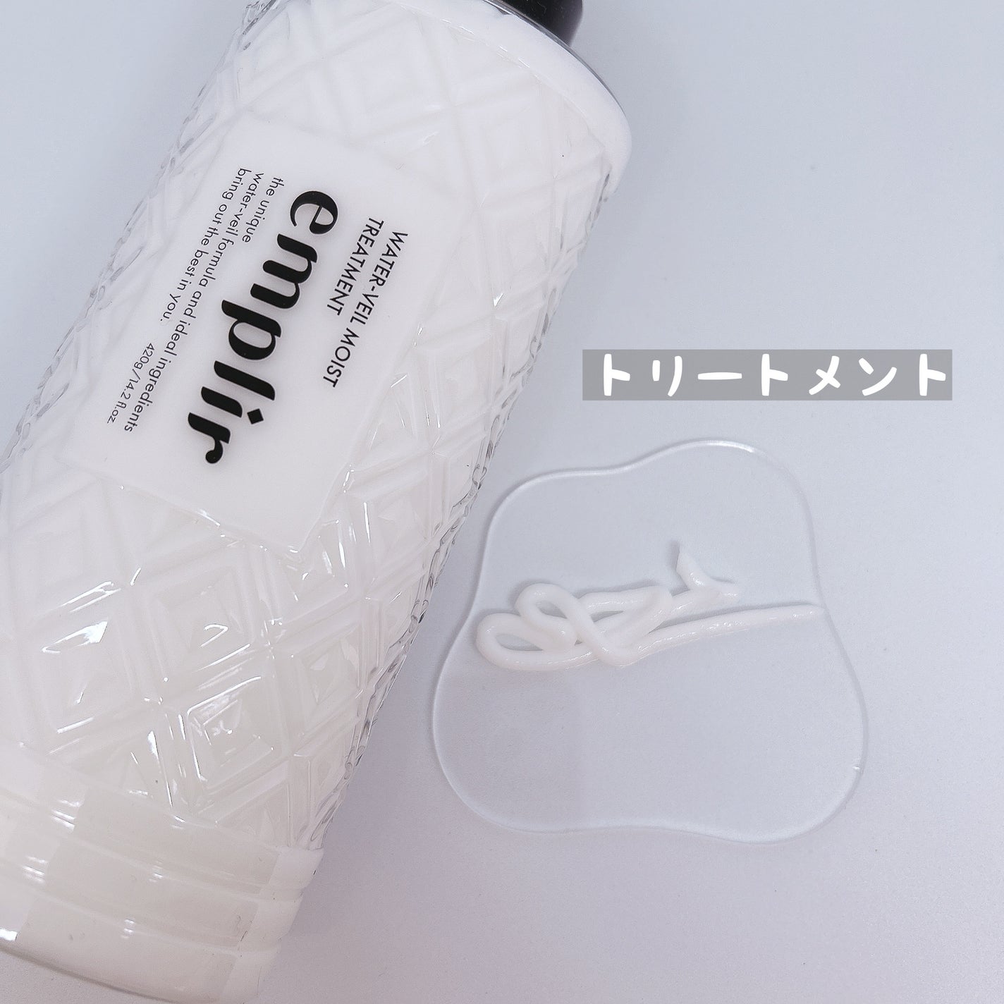 ウォーターベール モイストシャンプー/トリートメント/emplir/市販シャンプーを使ったクチコミ(4枚目)