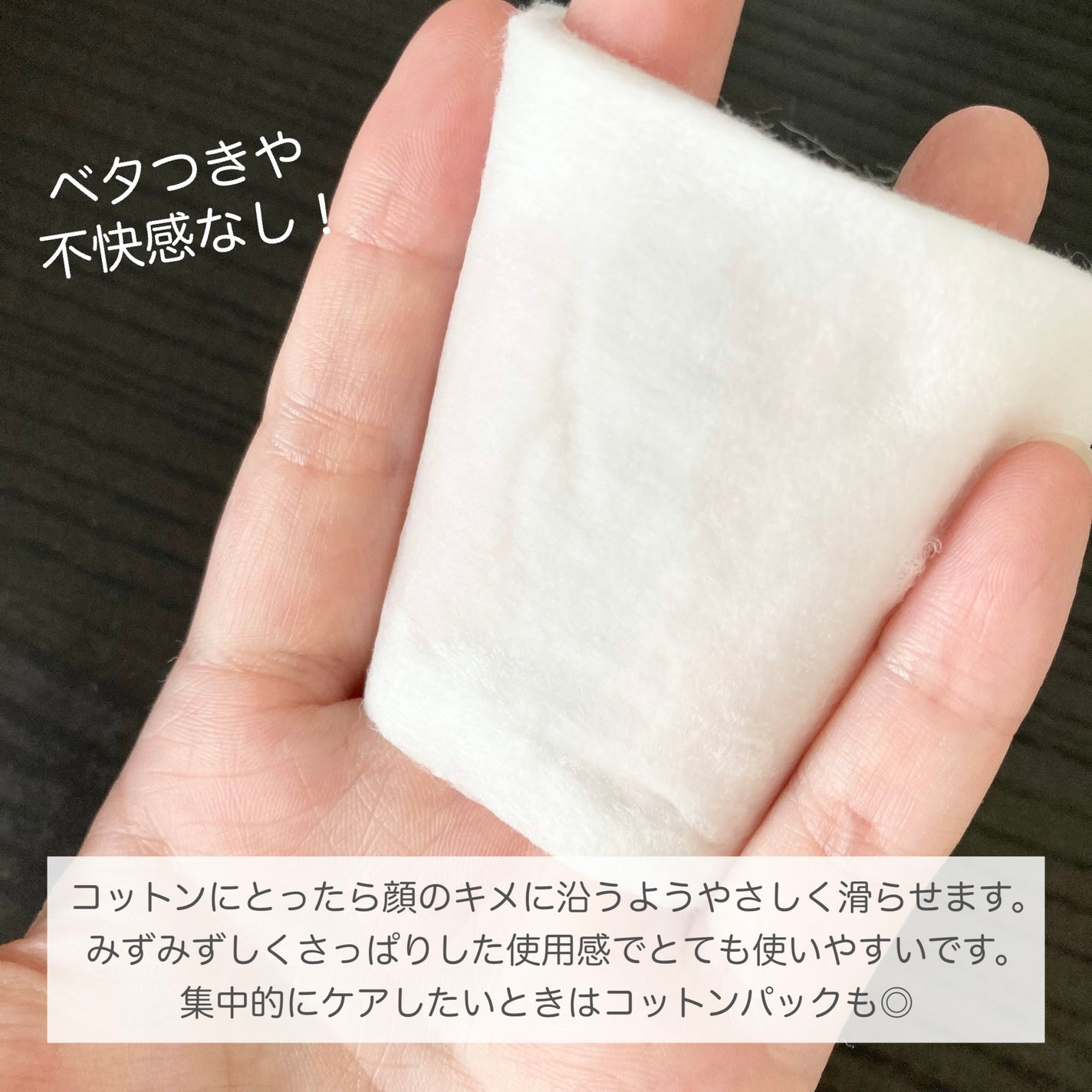 バリアサイクルトナー/P.CALM/化粧水を使ったクチコミ(2枚目)