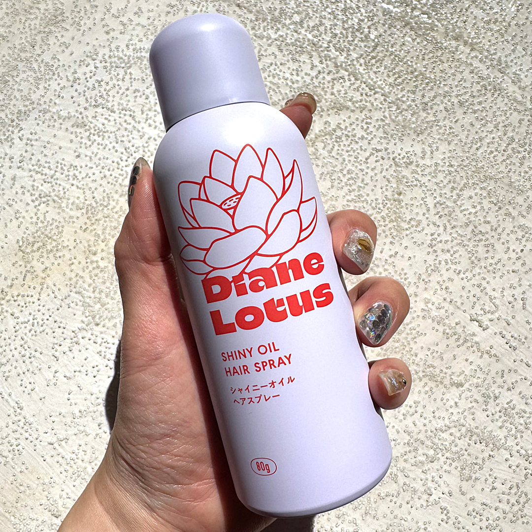 ロータス シャイニーオイル ヘアスプレー フィグ＆ローズの香り/ダイアン/ヘアスプレーを使ったクチコミ（1枚目）
