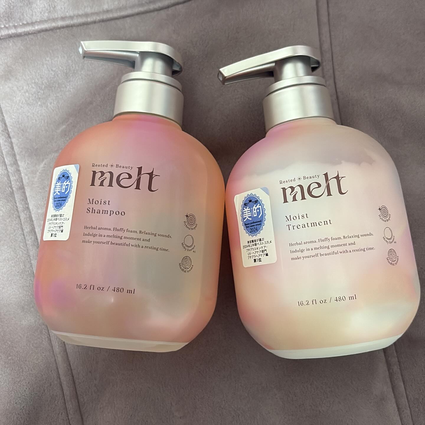 メルト モイストシャンプー／トリートメント/melt/市販シャンプーを使ったクチコミ（1枚目）