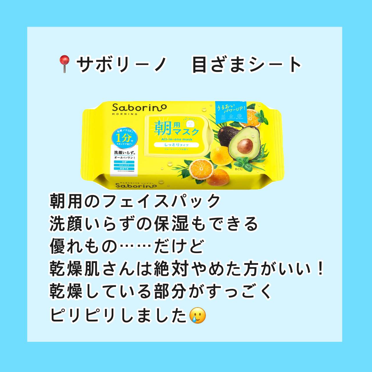 グリッターシャドウ/coou/グリッターを使ったクチコミ（2枚目）