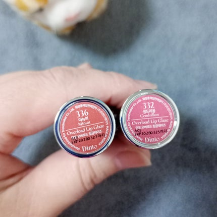オーバーロードリップグレイズ/Dinto/口紅を使ったクチコミ(4枚目)