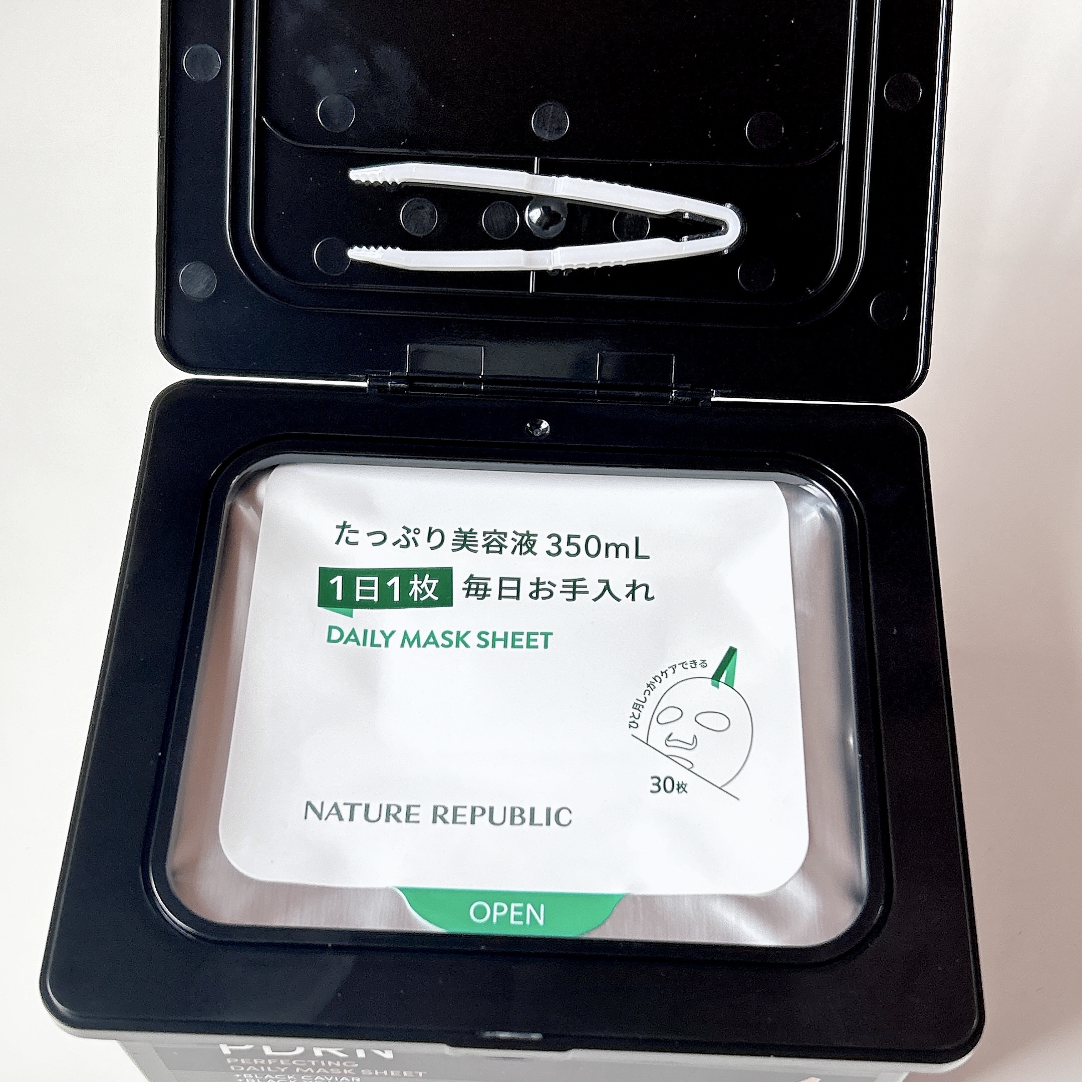 ブラックPDRN デイリーシートマスク/ネイチャーリパブリック/シートマスク・パックを使ったクチコミ（3枚目）