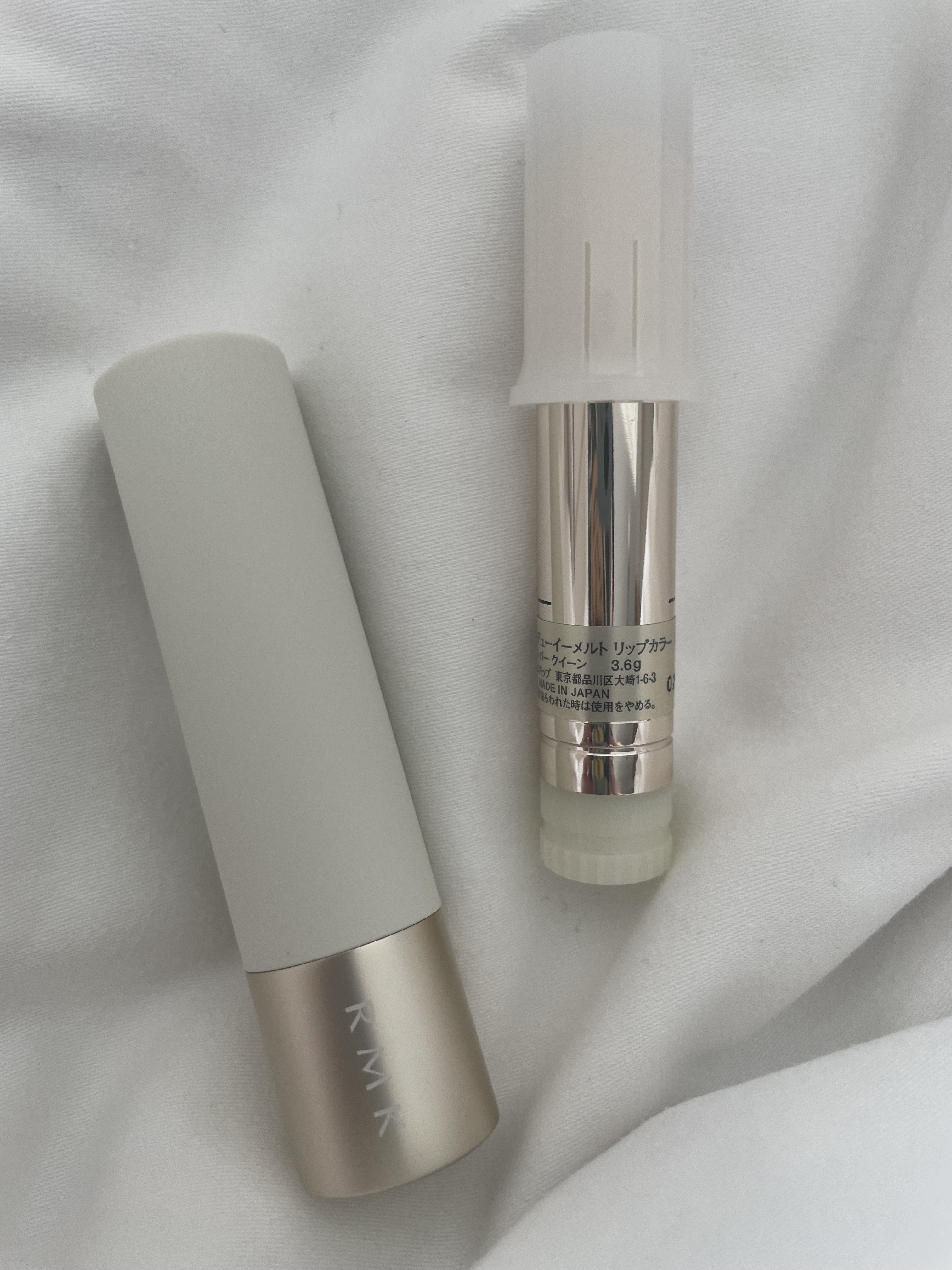 RMK デューイーメルト リップカラー/RMK/口紅を使ったクチコミ（2枚目）