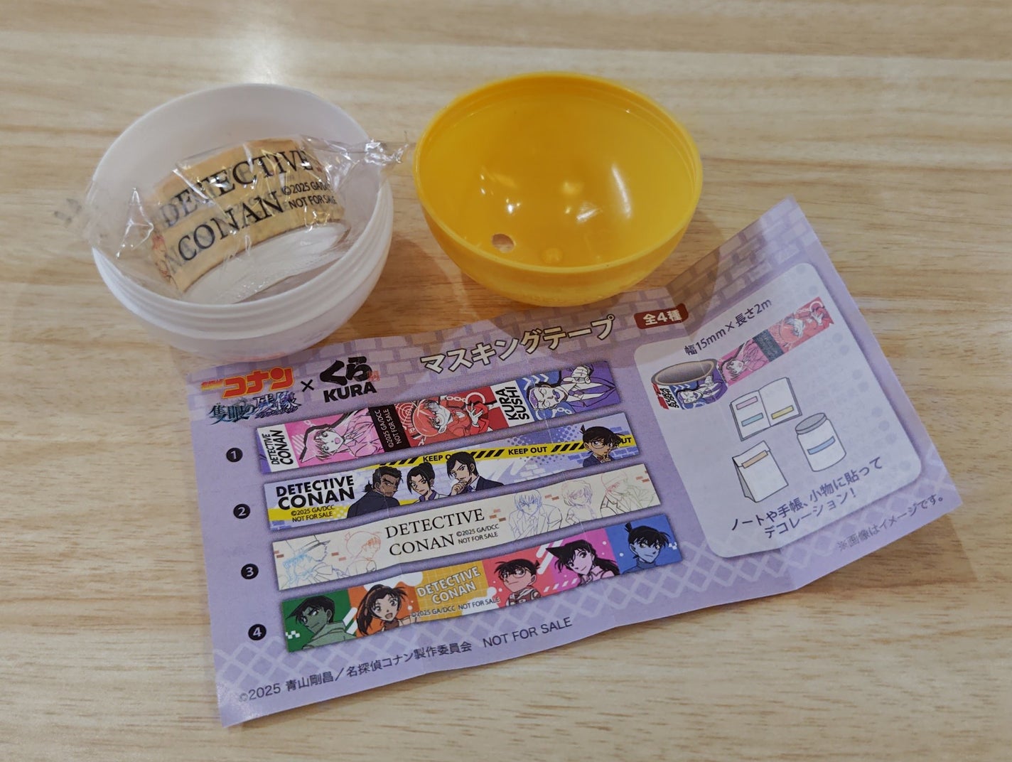 らいな🦁リムるならフォローしないで on LIPS 「おデートでしたオットのゴールデンウィークはカレンダー通りですど..」(1枚目)