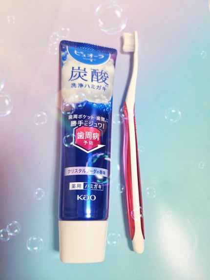 ピュオーラ 炭酸洗浄ハミガキ/花王/歯磨き粉を使ったクチコミ(1枚目)