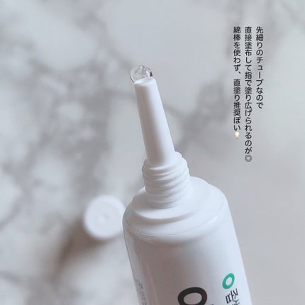 アクリンゲル/東亜製薬/その他スキンケアを使ったクチコミ(5枚目)