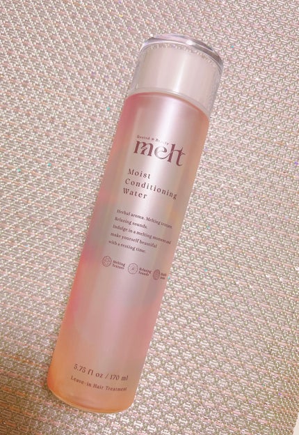 メルト モイストコンディショニングウォーター/melt/アウトバストリートメントを使ったクチコミ(1枚目)