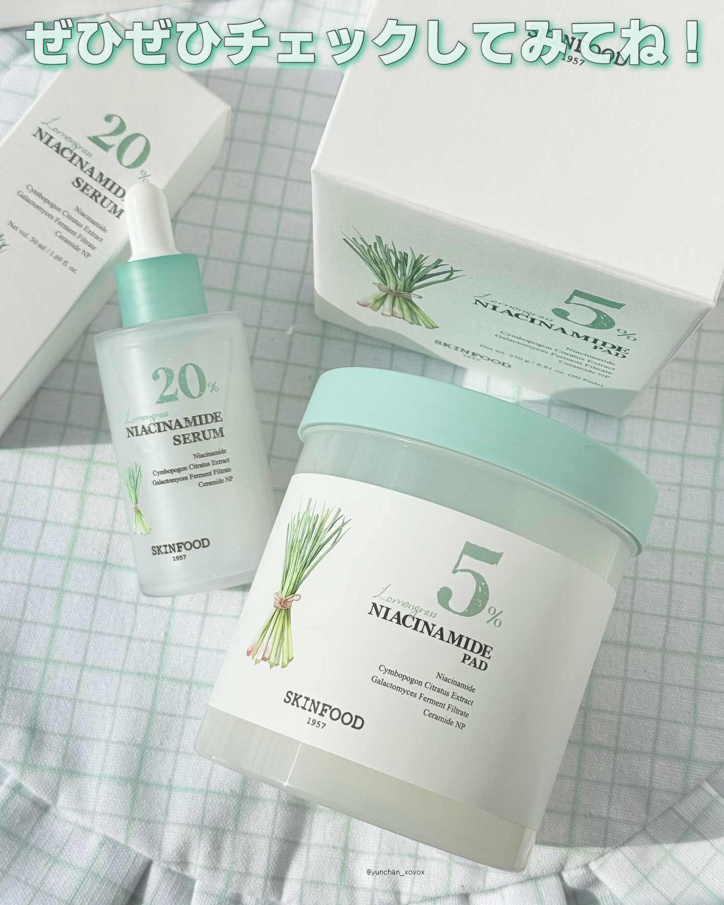 ナイアシンアミド5%パッド/SKINFOOD/その他スキンケアを使ったクチコミ(6枚目)