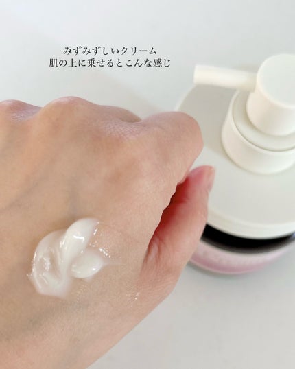 アンドクリーム セラムシャンプー モイスト/&Cream/市販シャンプーを使ったクチコミ(5枚目)