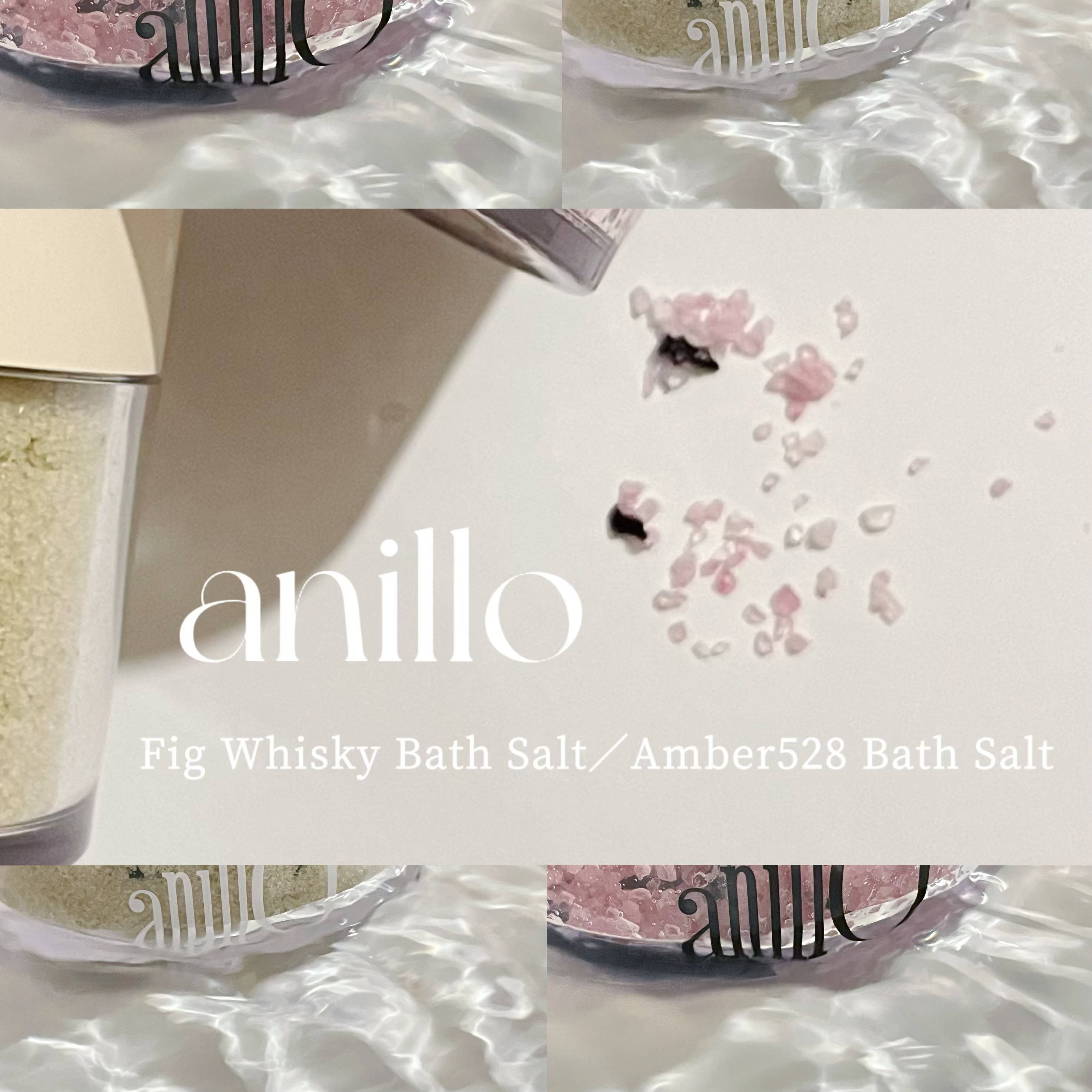 フィグウイスキーバスソルト/ANILLO/その他を使ったクチコミ（2枚目）