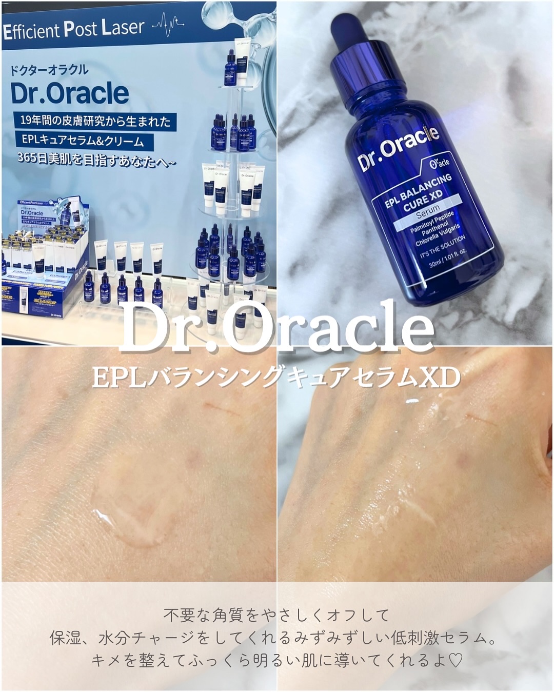 スライドインシングル/rom&nd/単色アイシャドウを使ったクチコミ（2枚目）