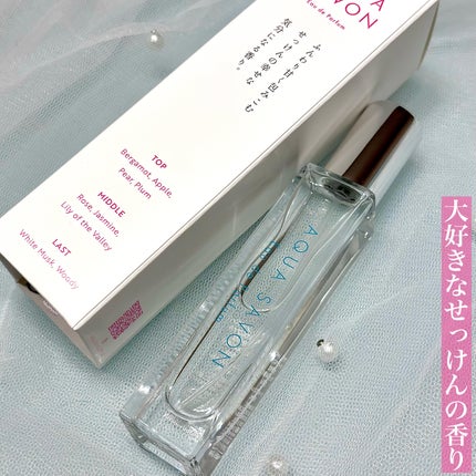 アクア シャボン オードパルファム ウォータリーシャンプーの香り/アクアシャボン/香水(メンズ)を使ったクチコミ(3枚目)