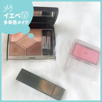 ケイト リップモンスター/KATE/口紅を使ったクチコミ（2枚目）