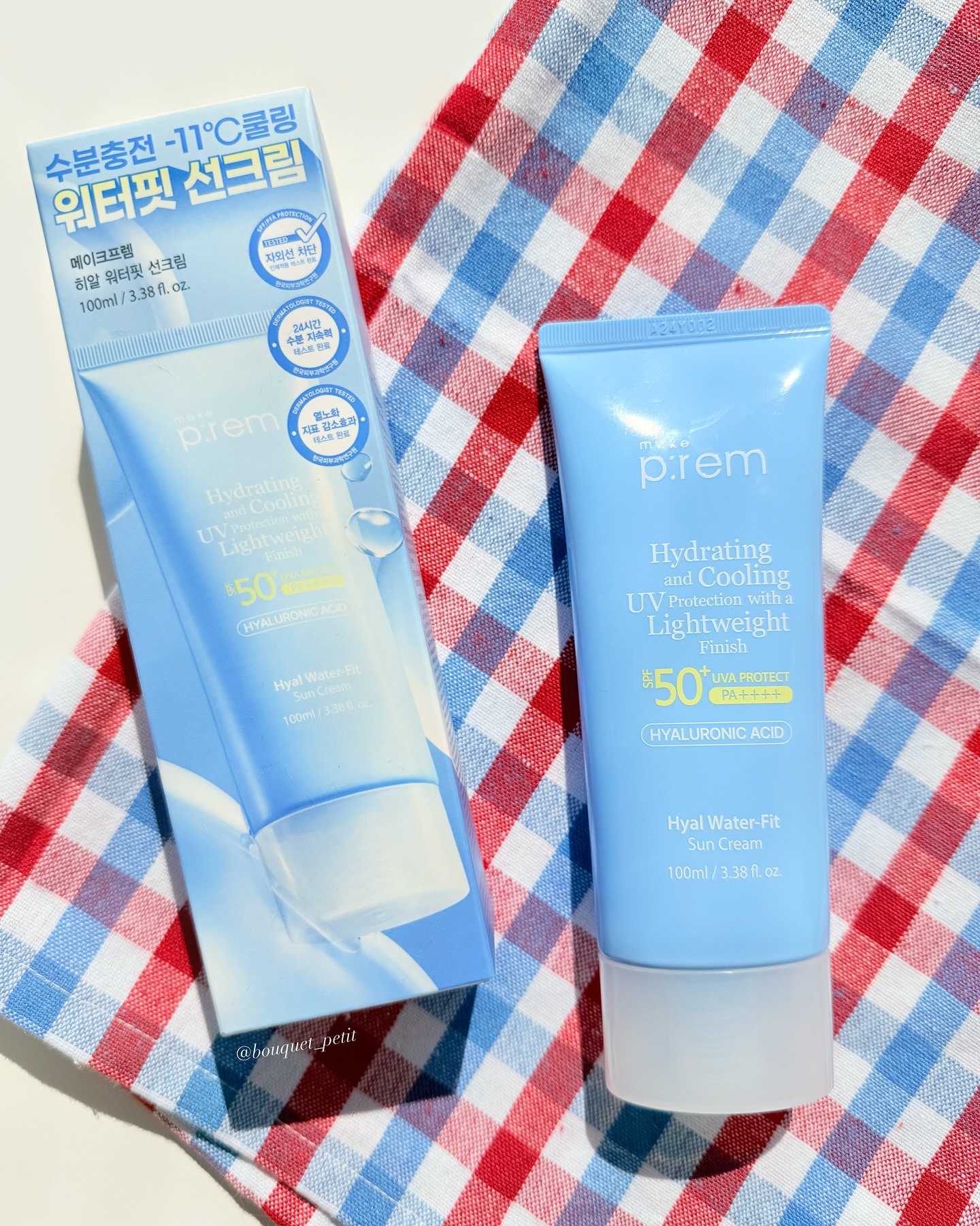 ヒアル ウォーターフィットサンクリーム/make prem/日焼け止めクリームを使ったクチコミ（1枚目）