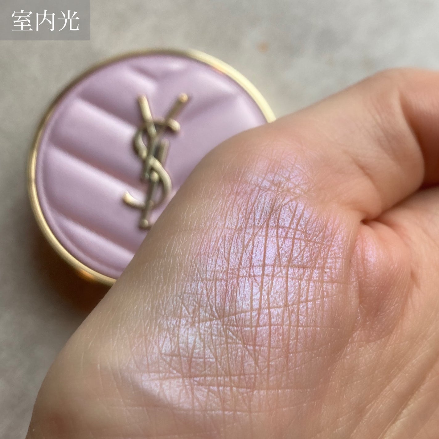 YSL メイクミーブラッシュ パウダー/YVES SAINT LAURENT BEAUTE/パウダーチークを使ったクチコミ(3枚目)