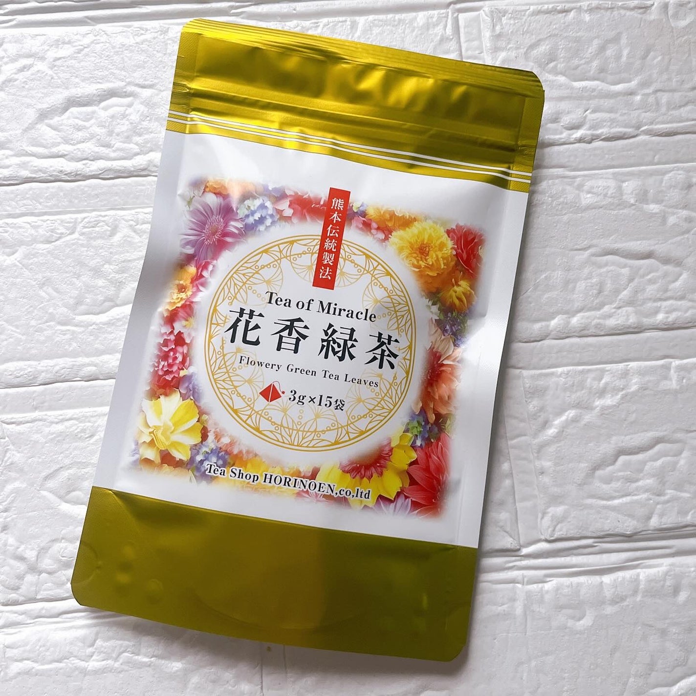 ひとりコスメ部 フォロバ100 on LIPS 「希少性が高くて奇跡のお茶花香緑茶ティーバッグ(3g×15p) ..」(1枚目)