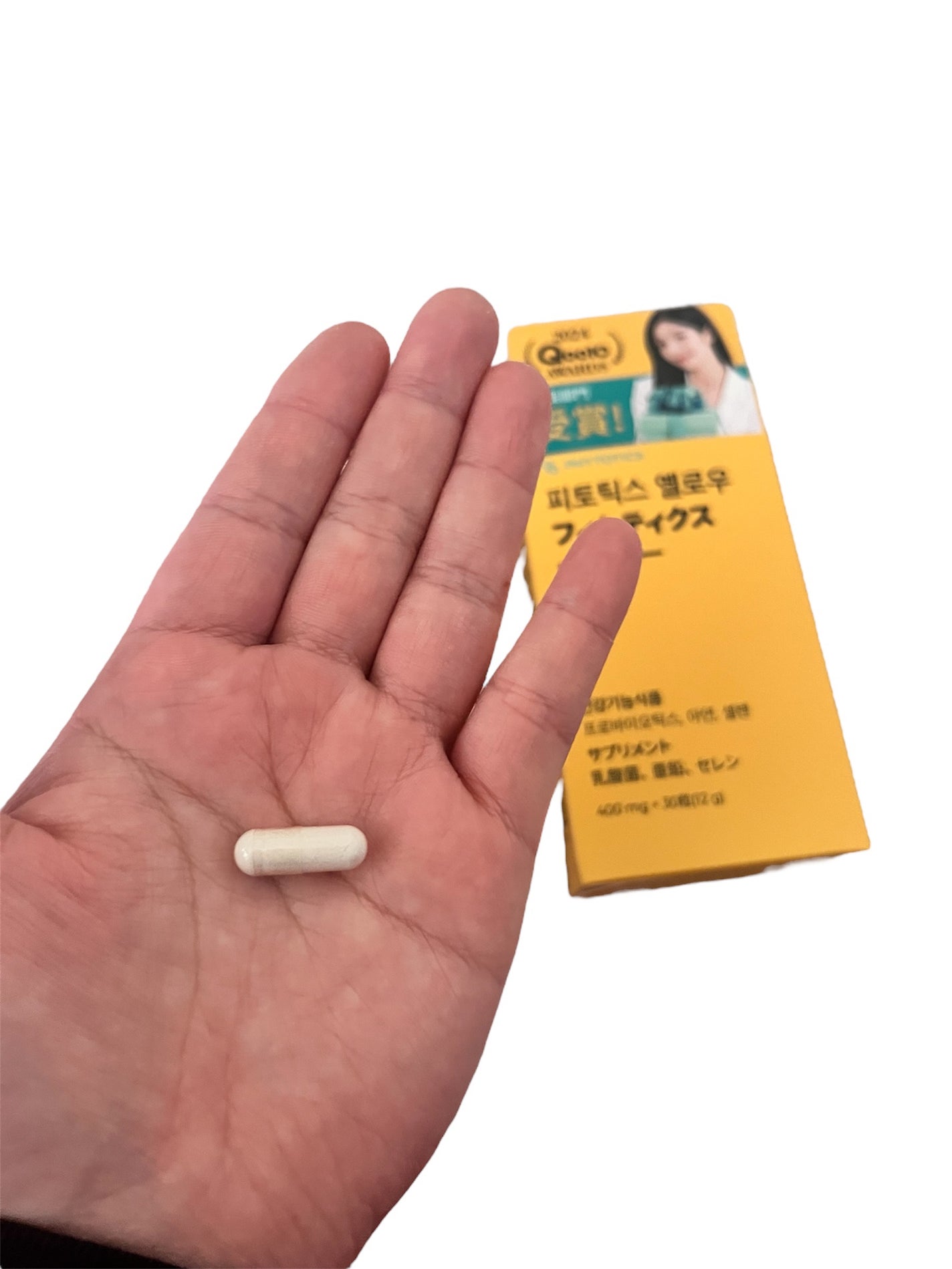 フィトティクス黄色/PHYTOTICS/美容サプリメントを使ったクチコミ(3枚目)