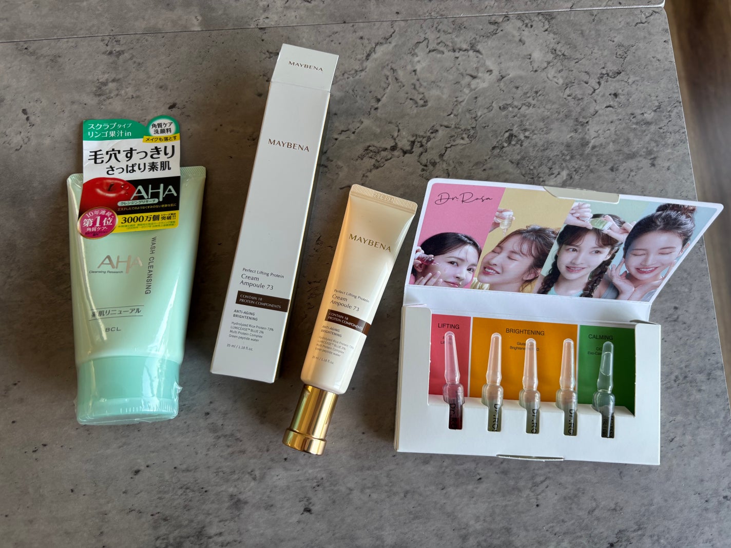 73シワクリーム/MAYBENA/フェイスクリームを使ったクチコミ(4枚目)