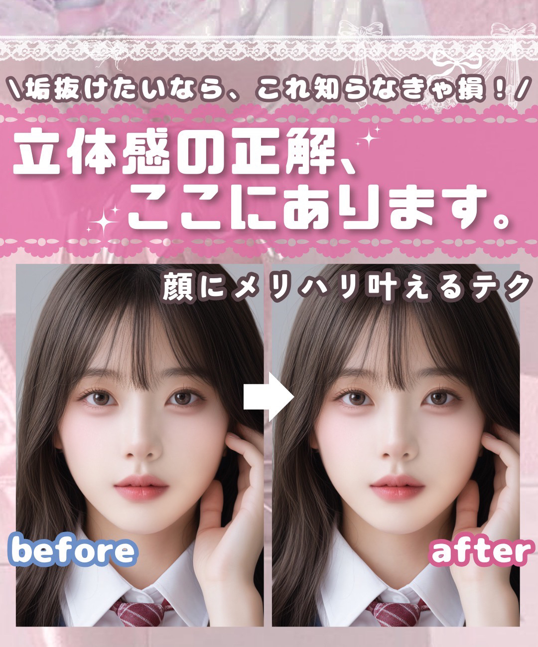 シェーディングパウダー/キャンメイク/シェーディングを使ったクチコミ（1枚目）