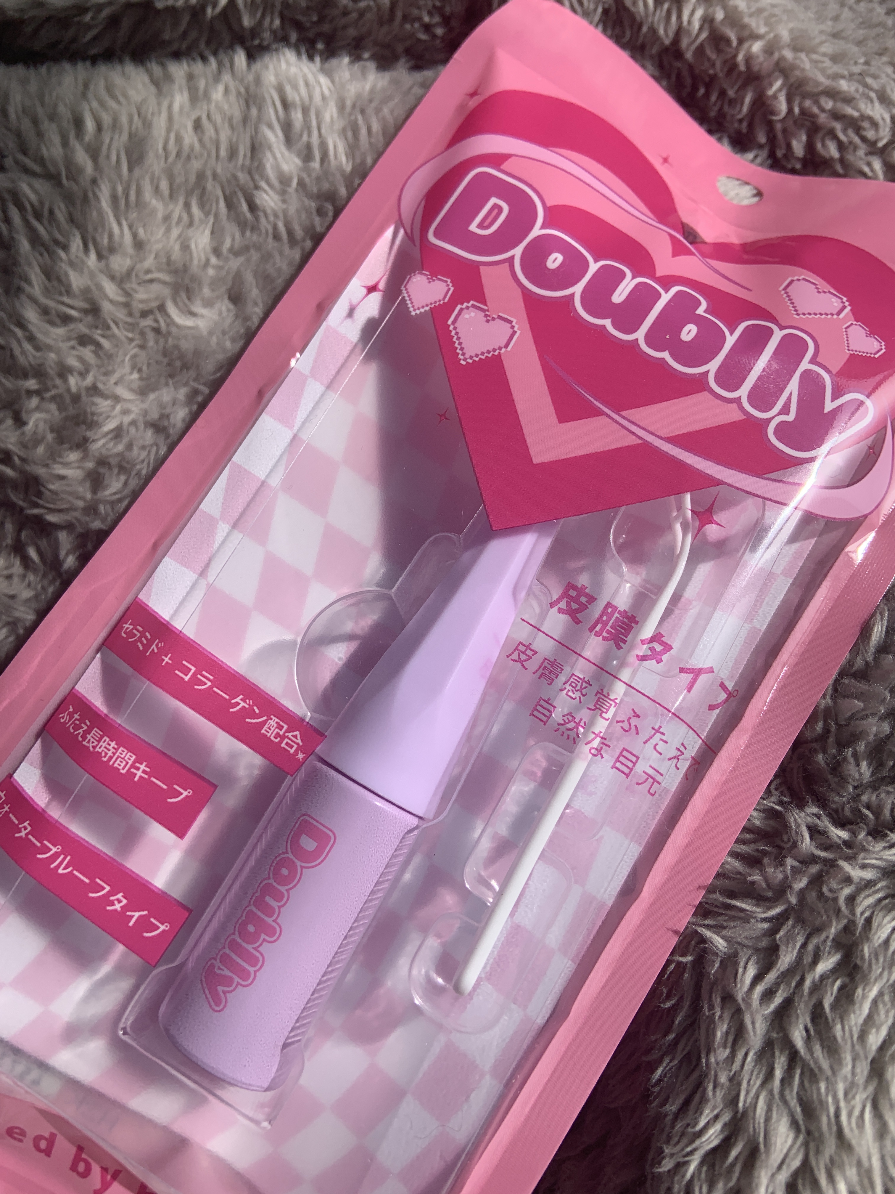 ダブリー/ルドゥーブル/二重まぶた用アイテムを使ったクチコミ（1枚目）