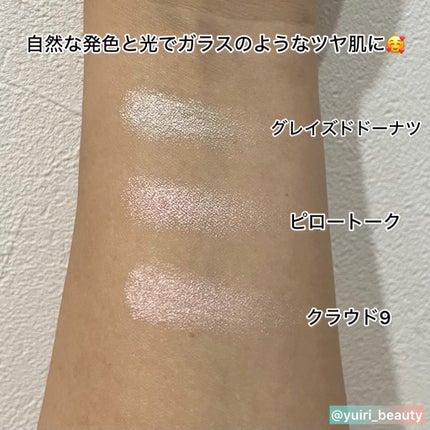 OFRA mini Highlighter/Ofra Cosmetics/パウダーハイライトを使ったクチコミ(5枚目)