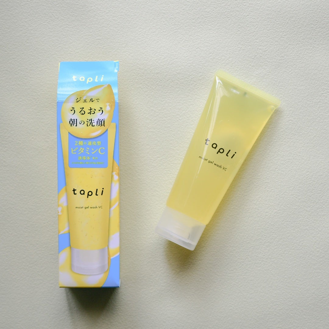 タプリ モイストジェルウォッシュ VC/ナリスアップ/その他洗顔料を使ったクチコミ(1枚目)