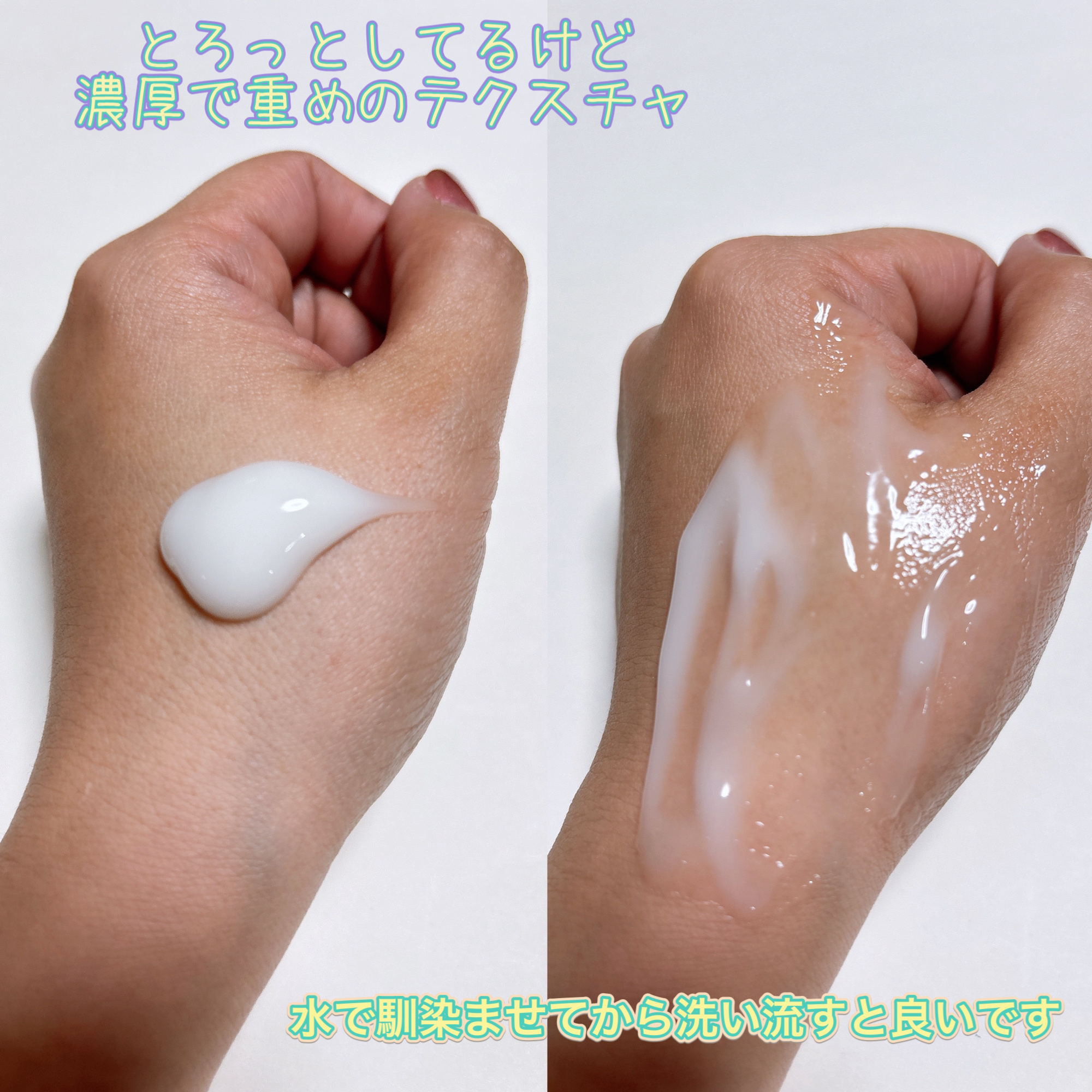 エステ洗顔ジェル/アクアレーベル/その他洗顔料を使ったクチコミ（3枚目）