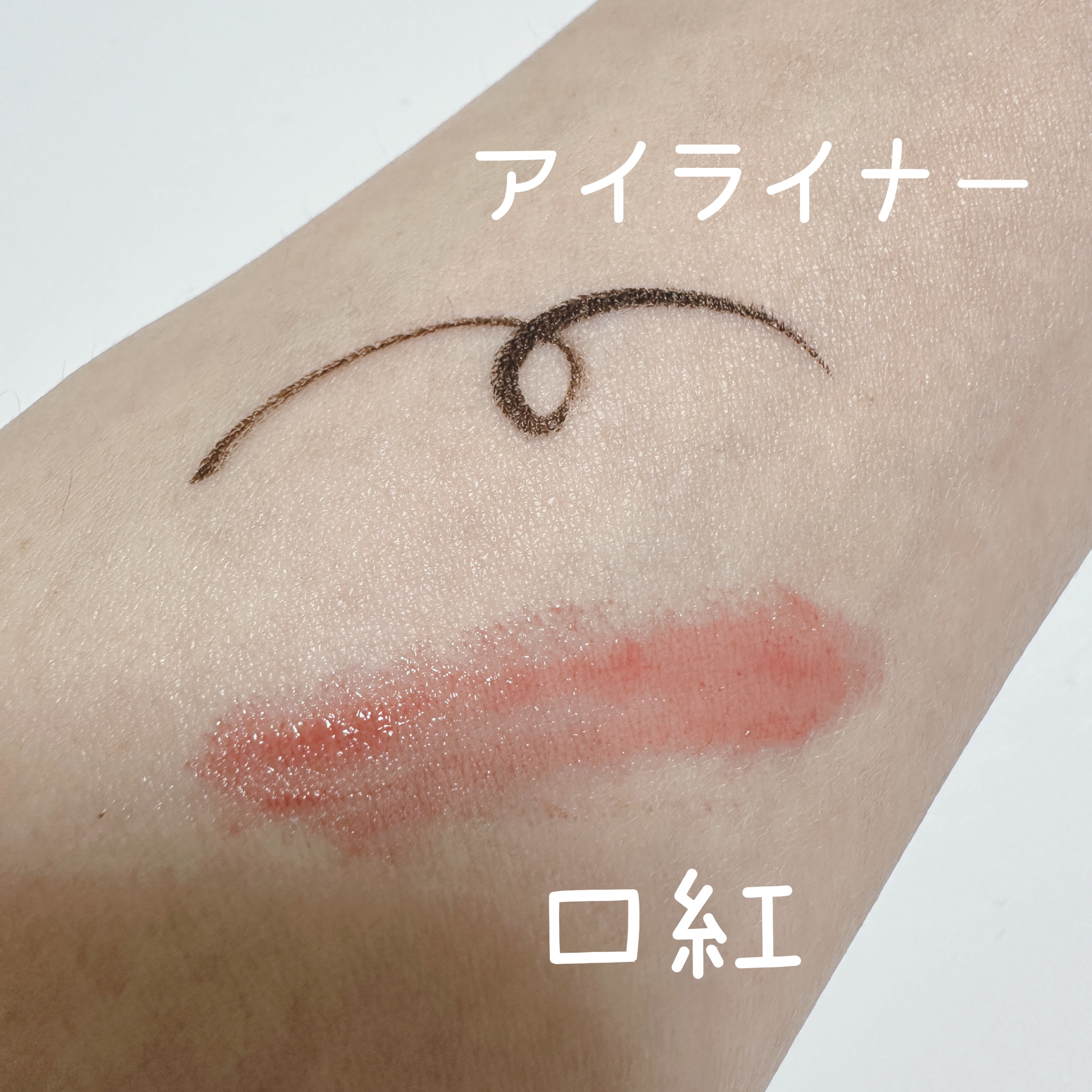 サボン クレンジングオイル ブルークレイ/&honey/オイルクレンジングを使ったクチコミ（2枚目）