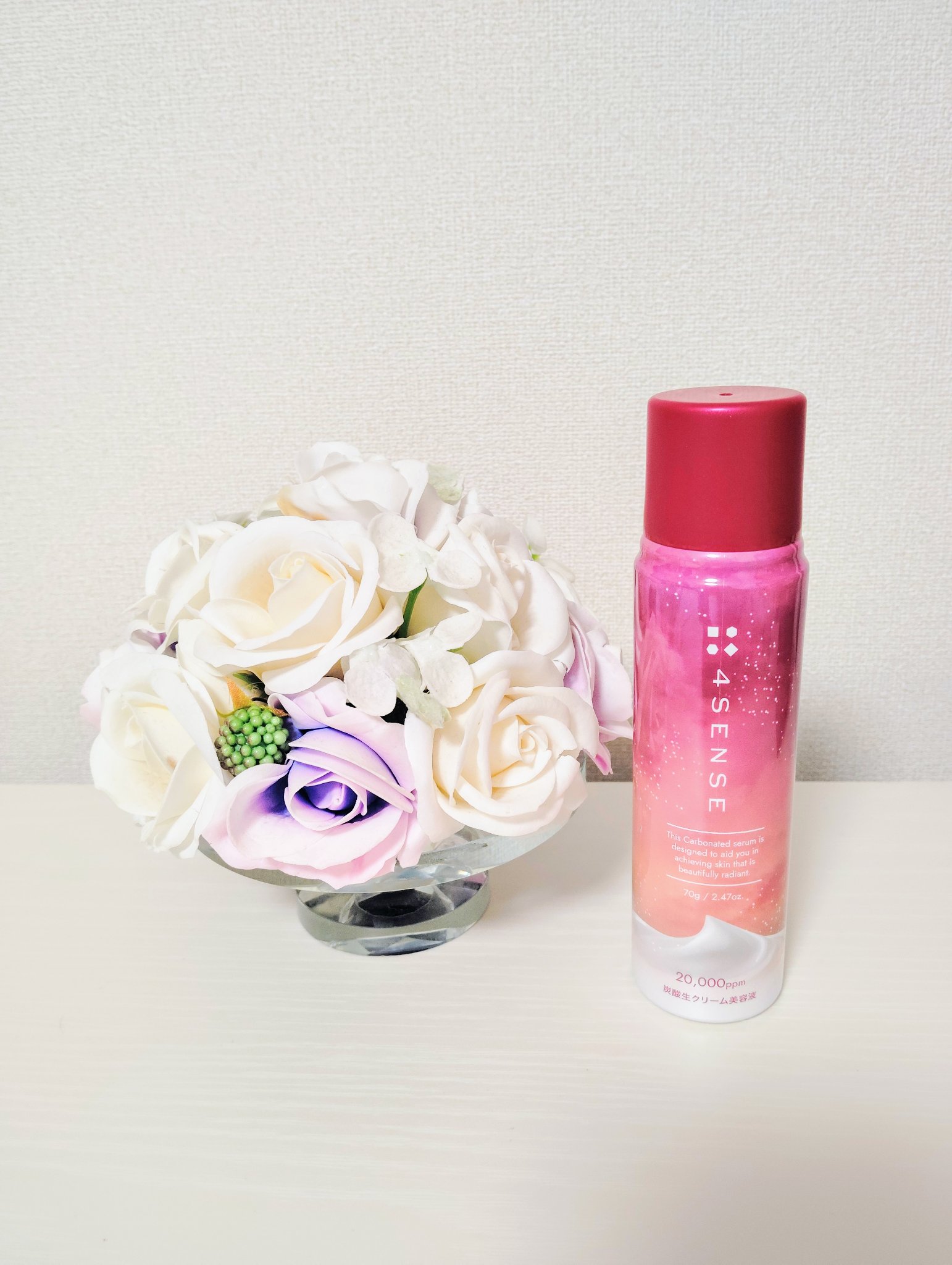 フォーセンス　炭酸生クリームセラム/4SENSE/美容液を使ったクチコミ（2枚目）