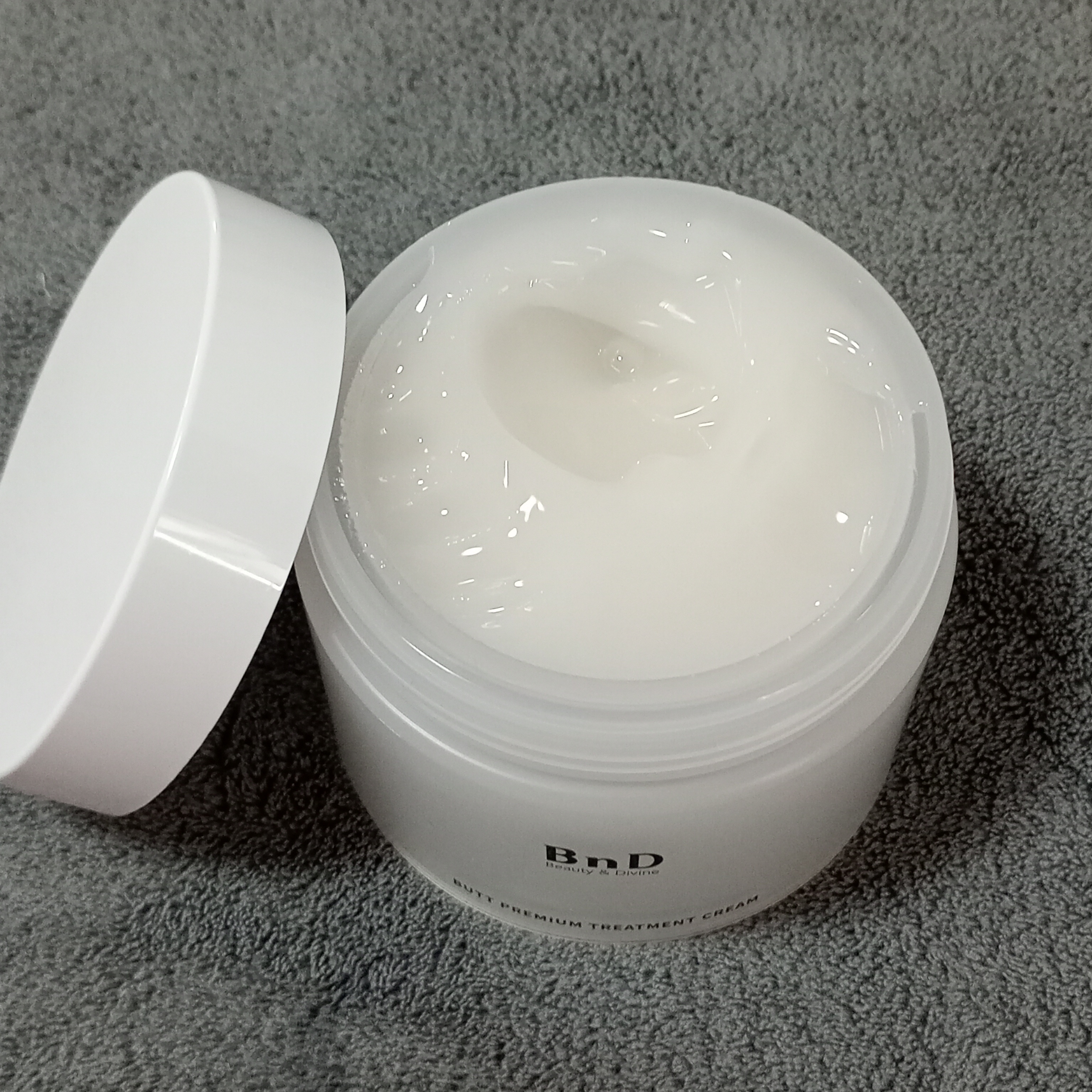 BnDヒップクリーム/BnD/バスト・ヒップケアを使ったクチコミ（3枚目）