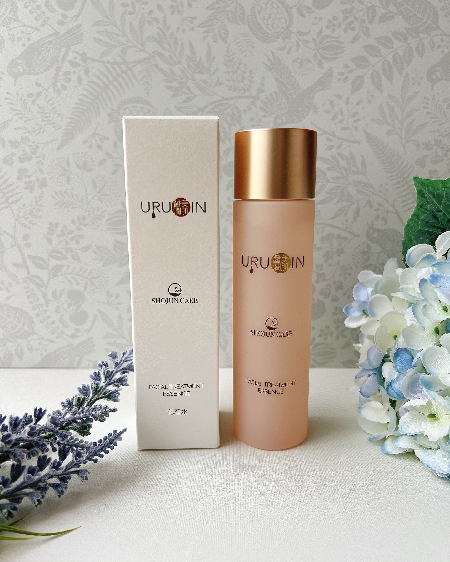 セラム化粧水/URUOIN/化粧水を使ったクチコミ（1枚目）