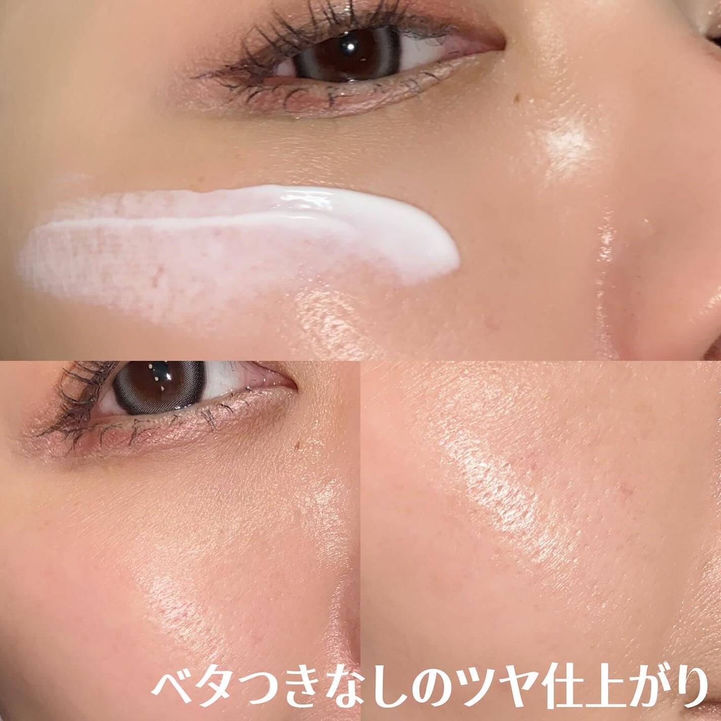 ヒアルーシカ ウォーターフィット サンセラム/SKIN1004/日焼け止めローションを使ったクチコミ(4枚目)