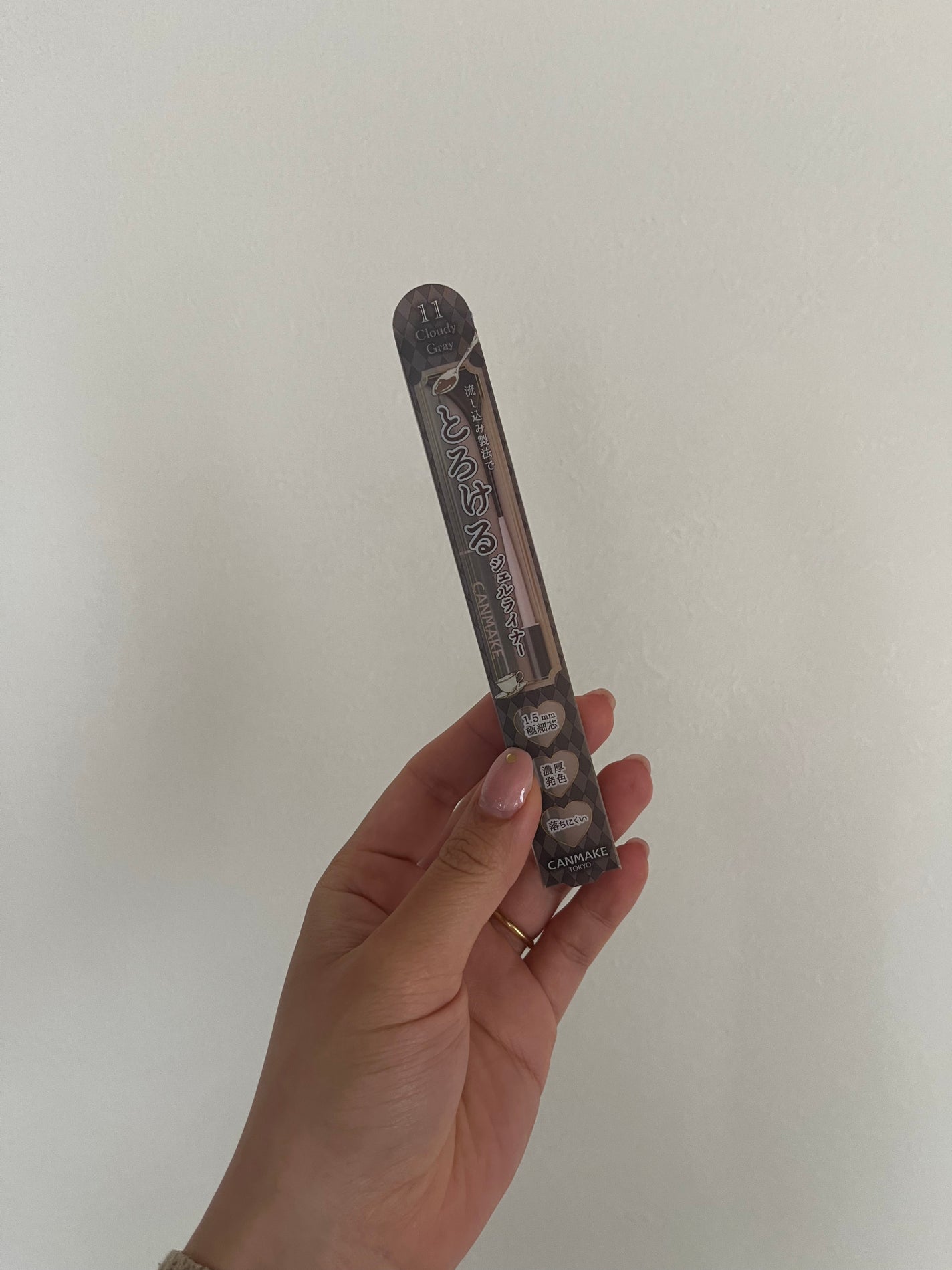 クリーミータッチライナー/キャンメイク/ジェルアイライナーを使ったクチコミ(1枚目)